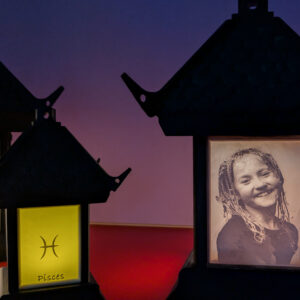 Eternal Glow Lantern